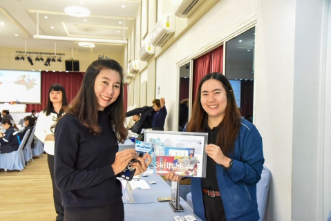 ไฟล์แนบ อัปสกิล! กปภ.กำแพงเพชร ส่งพนักงานอบรม "นักส่งเสริมสุขภาพใจ" สร้างความสุขยั่งยืนในองค์กร