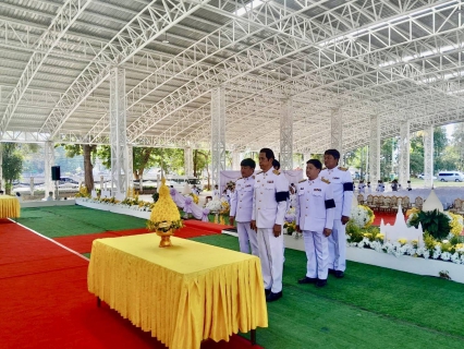 ไฟล์แนบ กปภ.สาขาพิษณุโลก เข้าร่วมกิจกรรมวันคล้ายพระบรมราชสมภพ พระบาทสมเด็จพระบรมชนกาธิเบศร มหาภูมิพลอดุลยมหาราช บรมนาถบพิตร วันชาติและวันพ่อแห่งชาติ