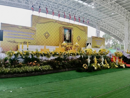 ไฟล์แนบ กปภ.สาขาพิษณุโลก เข้าร่วมกิจกรรมวันคล้ายพระบรมราชสมภพ พระบาทสมเด็จพระบรมชนกาธิเบศร มหาภูมิพลอดุลยมหาราช บรมนาถบพิตร วันชาติและวันพ่อแห่งชาติ