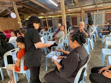 ไฟล์แนบ กปภ.สาขาสวรรคโลก จัดกิจกรรมเติมใจให้กัน ครั้งที่ 4/2569 ณ ชุมชนหมู่ที่ 6 ตำบลย่านยาว อำเภอสวรรคโลก จังหวัดสุโขทัย