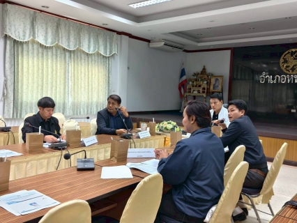 ไฟล์แนบ กปภ.สาขาท่าตะโก เข้าร่วมประชุมเตรียมการรับมือสถานการณ์ภัยแล้ง 2569