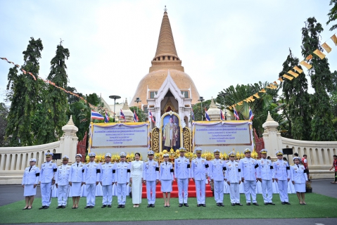 ไฟล์แนบ กปภ.สาขาสาขานครปฐม ร่วมพิธีทำบุญตักบาตร และ พิธีวางพานพุ่มดอกไม้ เนื่องในวันคล้ายวันพระบรมราชสมภพ พระบาทสมเด็จพระบรมชนกาธิเบศร มหาภูมิพลอดุลยเดชมหาราช บรมนาถบพิตร วันชาติ และวันพ่อแห่งชาติ ประจำปี 2568