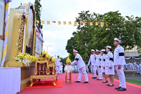 ไฟล์แนบ กปภ.สาขาสาขานครปฐม ร่วมพิธีทำบุญตักบาตร และ พิธีวางพานพุ่มดอกไม้ เนื่องในวันคล้ายวันพระบรมราชสมภพ พระบาทสมเด็จพระบรมชนกาธิเบศร มหาภูมิพลอดุลยเดชมหาราช บรมนาถบพิตร วันชาติ และวันพ่อแห่งชาติ ประจำปี 2568