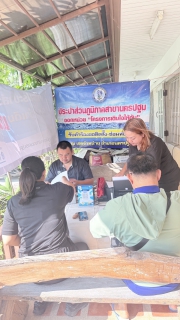 ไฟล์แนบ กปภ.สาขานครปฐม ออกหน่วยบริการเคลื่อนที่โครงการ "มุ่งมั่นเพื่อปวงชน เติมใจให้กัน" ณ หมู่บ้านเจียระไน ต.สนามจันทร์ อ.เมืองฯ จ.นครปฐม (ครั้งที่ 2)