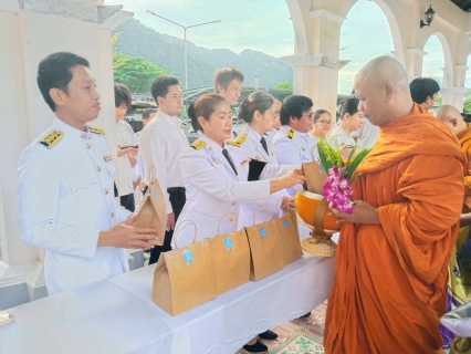 ไฟล์แนบ การประปาส่วนภูมิภาคสาขาพังงา ร่วมพิธีเจริญพระพุทธมนต์ทำบุญตักบาตรและร่วมวางพานพุ่มดอกไม้สดถวายราชสักการะ