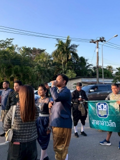 ไฟล์แนบ การประปาส่วนภูมิภาคสาขาอ่าวลึก ให้การสนับสนุนน้ำดื่มตราสัญลักษณ์ กปภ. 