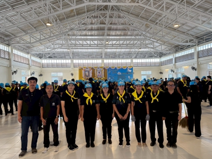 ไฟล์แนบ กปภ.สาขาปากพนัง เข้าร่วมกิจกรรมจิตอาสา "ปรับปรุงภูมิทัศน์ศูนย์พักพิงร่วมใจอุ่นไอรัก อำเภอปากพนัง" เนื่องในวันคล้ายวันพระบรมราชสมภาพ พระบาทสมเด็จพระบรมชนกาธิเบศร มหาภูมิพลอดุลยดชเดชมหาราช บรมราชบพิตร วันชาติ วันพ่อแห่งชาติ และวันดินโลก (World Soil Day) 5 ธันวาคม 2568