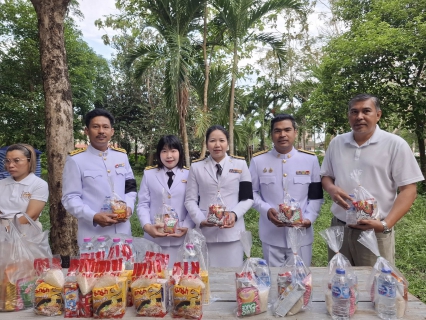 ไฟล์แนบ การประปาส่วนภูมิภาคสาขาอ่าวลึก เข้าร่วมกิจกรรม