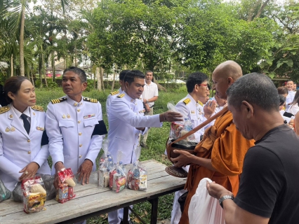 ไฟล์แนบ การประปาส่วนภูมิภาคสาขาอ่าวลึก เข้าร่วมกิจกรรม