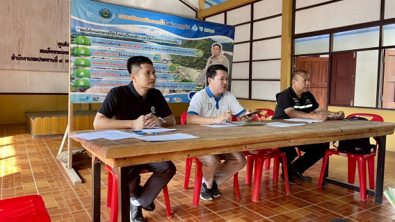 ไฟล์แนบ กปภ.สาขาแม่สอด เข้าร่วมประชุมการจัดการบริหารน้ำอ่างเก็บน้ำห้วยแม่สอดและอ่างเก็บน้ำห้วยแม่สอดตอนบน