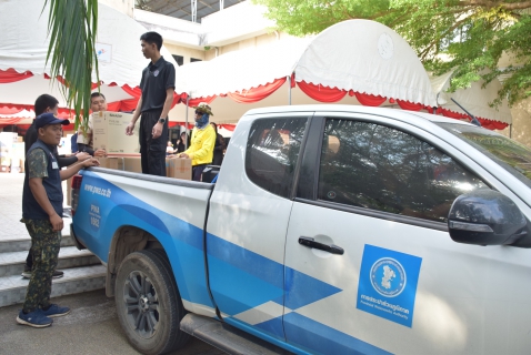 ไฟล์แนบ กปภ.สาขาระยอง ร่วมบริจาคสิ่งของเพื่อสนับสนุนกิจกรรมของเหล่ากาชาดจังหวัดระยอง ภายใต้กิจกรรม รวมรัก รวมน้ำใจ สานสายใย สู่พี่น้องระยอง