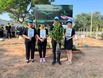 ไฟล์แนบ นายปกรณ์ บัวทอง ผู้จัดการการประปาส่วนภูมิภาคสาขาปากท่อ พร้อมด้วย นางเอรวัณ ภู่ทับทิม หัวหน้างานจัดเก็บรายได้ และพนักงานในสังกัด เข้าร่วมกิจกรรม "จิตอาสาบำเพ็ญสาธารณประโยชน์และสาธารณกุศล" เนื่องในวันคล้ายวันพระบรมราชสมภพพระบาทสมเด็จพระบรมชนกาธิเบศรมหาภูมิพลอดุลยเดชมหาราช บรมนาถบพิตร