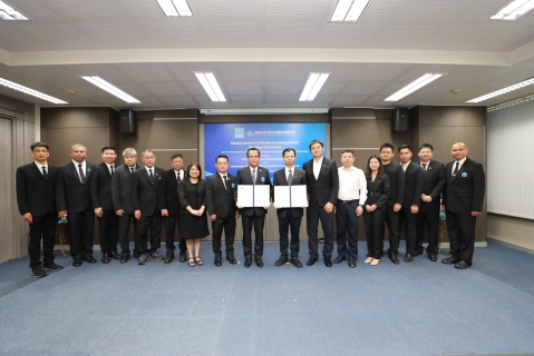 ไฟล์แนบ กปภ. จับมือ SZWE จากสาธารณรัฐประชาชนจีน ร่วมยกระดับบริหารจัดการธุรกิจน้ำประปาอัจฉริยะด้วยเทคโนโลยีดิจิทัลและ AI