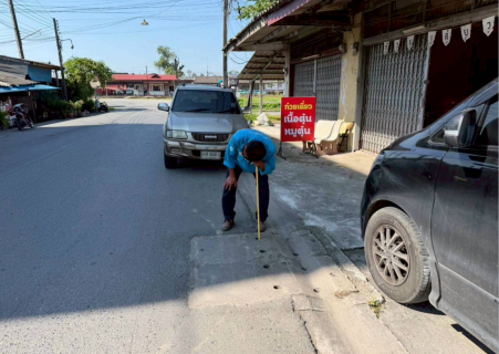 ไฟล์แนบ กปภ.สาขาเวียงสระ ลงพื้นที่หาท่อรั่ว DMA 01-03 ธนาคารกรุงเทพ อ.เวียงสระ จ.สุราษฎร์ธานี