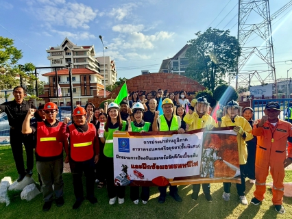 ไฟล์แนบ กปภ.สาขาพระนครศรีอยุธยา(พ) จัดโครงการฝึกอบรมและซ้อมแผนเผชิญเหตุเพลิงไหม้ ประจำปี 2568 มุ่งเน้นยกระดับมาตรฐานความปลอดภัยและเตรียมความพร้อมรับมือสถานการณ์ฉุกเฉิน