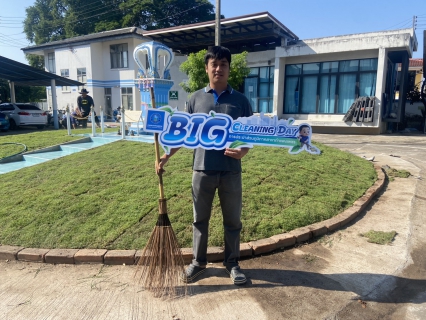 ไฟล์แนบ กปภ.กำแพงเพชร จัด Big Cleaning Day ครั้งใหญ่! ยกเครื่องภูมิทัศน์สำนักงาน เตรียมรับการตรวจ GECC