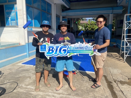 ไฟล์แนบ กปภ.กำแพงเพชร จัด Big Cleaning Day ครั้งใหญ่! ยกเครื่องภูมิทัศน์สำนักงาน เตรียมรับการตรวจ GECC