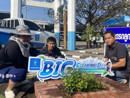 ไฟล์แนบ กปภ.กำแพงเพชร จัด Big Cleaning Day ครั้งใหญ่! ยกเครื่องภูมิทัศน์สำนักงาน เตรียมรับการตรวจ GECC