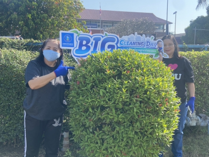 ไฟล์แนบ กปภ.กำแพงเพชร จัด Big Cleaning Day ครั้งใหญ่! ยกเครื่องภูมิทัศน์สำนักงาน เตรียมรับการตรวจ GECC
