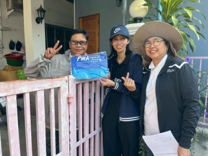 ไฟล์แนบ การประปาส่วนภูมิภาคสาขาเพชรบุรี ดำเนินโครงการมุ่งมั่นเพื่อปวงชน เติมใจให้กัน ครั้งที่ 1/2569