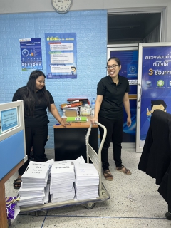 ไฟล์แนบ กปภ.สาขากาญจนบุรี จัดกิจกรรม Big Clearning Day ครั้งที่ 1/2569