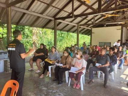 ไฟล์แนบ กปภ.สาขากาญจนบุรี จัดกิจกรรมโครงการเติมใจให้กัน ครั้งที่ 1/2569 