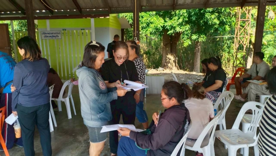 ไฟล์แนบ กปภ.สาขากาญจนบุรี จัดกิจกรรมโครงการเติมใจให้กัน ครั้งที่ 1/2569 