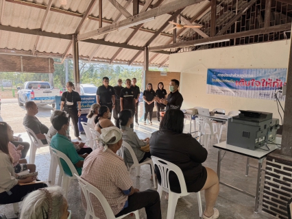 ไฟล์แนบ กปภ.สาขากาญจนบุรี จัดกิจกรรมโครงการเติมใจให้กัน ครั้งที่ 1/2569 