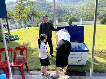ไฟล์แนบ กปภ.สาขากาญจนบุรี มอบน้ำดื่มบรรจุขวดตราสัญลักษณ์