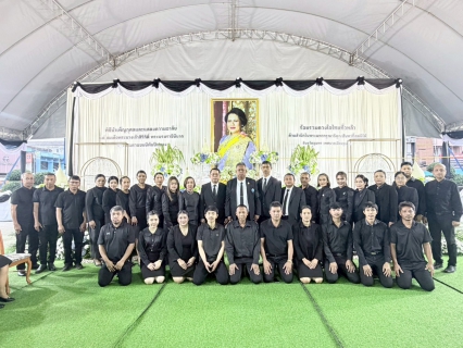 ไฟล์แนบ การประปาส่วนภูมิภาคสาขาชุมพร เป็นเจ้าภาพพิธีบำเพ็ญกุศลสวดพระอภิธรรมอุทิศถวายพระราชกุศลแด่สมเด็จพระนางเจ้าสิริกิติ์ พระบรมราชินีนาถ พระบรมราชชนนีพันปีหลวง เพื่อแสดงความอาลัยและน้อมสำนึกในพระมหากรุณาธิคุณอันหาที่สุดมิได้ 