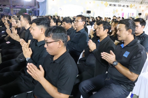 ไฟล์แนบ การประปาส่วนภูมิภาคสาขาชุมพร เป็นเจ้าภาพพิธีบำเพ็ญกุศลสวดพระอภิธรรมอุทิศถวายพระราชกุศลแด่สมเด็จพระนางเจ้าสิริกิติ์ พระบรมราชินีนาถ พระบรมราชชนนีพันปีหลวง เพื่อแสดงความอาลัยและน้อมสำนึกในพระมหากรุณาธิคุณอันหาที่สุดมิได้ 