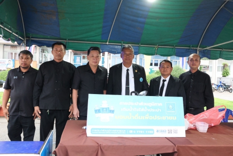 ไฟล์แนบ การประปาส่วนภูมิภาคสาขาชุมพร เป็นเจ้าภาพพิธีบำเพ็ญกุศลสวดพระอภิธรรมอุทิศถวายพระราชกุศลแด่สมเด็จพระนางเจ้าสิริกิติ์ พระบรมราชินีนาถ พระบรมราชชนนีพันปีหลวง เพื่อแสดงความอาลัยและน้อมสำนึกในพระมหากรุณาธิคุณอันหาที่สุดมิได้ 