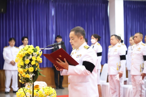 ไฟล์แนบ กปภ.สาขารังสิต(พ) เข้าร่วมพิธีวางพานพุ่มดอกไม้ถวายราชสักการะ เนื่องในวันคล้ายวันพระบรมราชสมภพ พระบาทสมเด็จพระบรมชนกาธิเบศร มหาภูมิพลอดุลยเดชมหาราช บรมนาถบพิตร วันชาติ และวันพ่อแห่งชาติ 5 ธันวาคม 2568