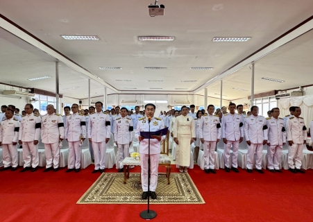 ไฟล์แนบ การประปาส่วนภูมิภาคสาขาเทิง เข้าร่วมพิธีวางพานพุ่มดอกไม้ถวายราชสักการะ เนื่องในวันคล้ายวันพระบรมราชสมภพ พระบาทสมเด็จพระบรมชนกาธิเบศร มหาภูมิพลอดุลยเดชมหาราช บรมนาถบพิตร วันชาติ และวันพ่อแห่งชาติ 5 ธันวาคม 2568