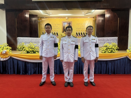 ไฟล์แนบ การประปาส่วนภูมิภาคสาขาเทิง เข้าร่วมพิธีวางพานพุ่มดอกไม้ถวายราชสักการะ เนื่องในวันคล้ายวันพระบรมราชสมภพ พระบาทสมเด็จพระบรมชนกาธิเบศร มหาภูมิพลอดุลยเดชมหาราช บรมนาถบพิตร วันชาติ และวันพ่อแห่งชาติ 5 ธันวาคม 2568