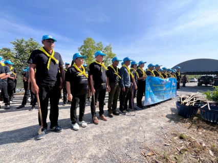 ไฟล์แนบ กปภ.สาขาทุ่งสง เข้าร่วมกิจกรรมจิตอาสาบำเพ็ญสาธารณประโยชน์และบำเพ็ญสาธารณกุศล เนื่องในวันคล้ายวันพระบรมราชสมภพ พระบาทสมเด็จพระบรมชนกาธิเบศร มหาภูมิพลอดุลยเดชมหาราช และสมเด็จพระนางเจ้าสิริกิติ์ พระบรมราชินีนาถพระบรมราชชนนีพันปีหลวง