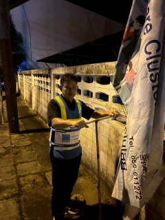 ไฟล์แนบ การประปาส่วนภูมิภาคสาขาพิจิตร ดำเนินกิจกรรม Step Test พื้นที่ตรงข้าม อบจ.พิจิตร DMA-08