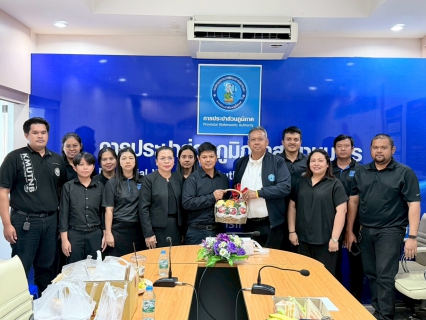 ไฟล์แนบ การประปาส่วนภูมิภาคสาขาชุมพร ร่วมต้อนรับ คณะศึกษาดูงานจาก กปภ.สาขาเวียงสระ กปภ.สาขาระนอง และกปภ.สาขาหลังสวน