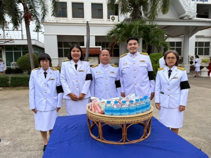 ไฟล์แนบ การประปาส่วนภูมิภาคสาขาพิจิตร เข้าร่วมกิจกรรมเนื่องในวันคล้ายวันพระบรมราชสมภพ พระบาทสมเด็จพระบรมชนกาธิเบศร มหาภูมิพลอดุลยเดชมหาราช บรมนาถบพิตร วันชาติ และวันพ่อแห่งชาติ 5 ธันวาคม 2568 