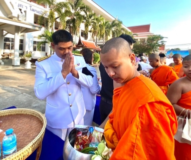 ไฟล์แนบ การประปาส่วนภูมิภาคสาขาพิจิตร  เข้าร่วมกิจกรรมเนื่องในวันคล้ายวันประสูติ พระเจ้าลูกเธอ เจ้าฟ้าพัชรกิติยาภา นเรนทิราเทพยวดี กรมหลวงราชสาริณีสิริพัชร มหาวัชรราชธิดา 