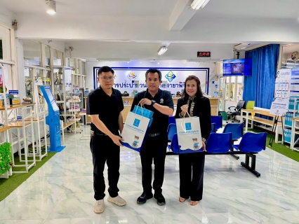 ไฟล์แนบ การประปาส่วนภูมิภาคสาขาพิจิตร มอบของขวัญให้กับคนพิการ ที่เข้าร่วมงานคนพิการสากลจังหวัดพิจิตร  ประจำปี  2568  วันพุธที่ 24 ธันวาคม 2568 ณ  ศูนย์ประชุมและแสดงสินค้าจังหวัดพิจิตร อำเภอเมืองพิจิตร  จังหวัดพิจิต