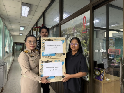 ไฟล์แนบ กปภ.สาขาหลังสวน ร่วมบริจาคสิ่งของเพื่อสนับสนุนร้านกาชาดจังหวัดชุมพร ประจำปี 2568