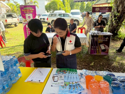 ไฟล์แนบ กปภ.สาขาหลังสวน  สนับสนุนน้ำดื่มบรรจุขวดตราสัญลักษณ์ กปภ. โครงการจังหวัดพบประชาชนจังหวัดชุมพร ประจำปีงบประมาณ พ.ศ. 2569