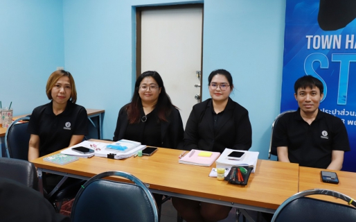 ไฟล์แนบ กปภ.ข.10 จัดประชุมซักซ้อมแนวทางปฏิบัติงานระบบบริหารจัดการบัญชี การเงิน งบประมาณ และทรัพย์สินแบบบูรณาการ (Finance Management System : FMS)