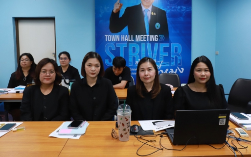 ไฟล์แนบ กปภ.ข.10 จัดประชุมซักซ้อมแนวทางปฏิบัติงานระบบบริหารจัดการบัญชี การเงิน งบประมาณ และทรัพย์สินแบบบูรณาการ (Finance Management System : FMS)