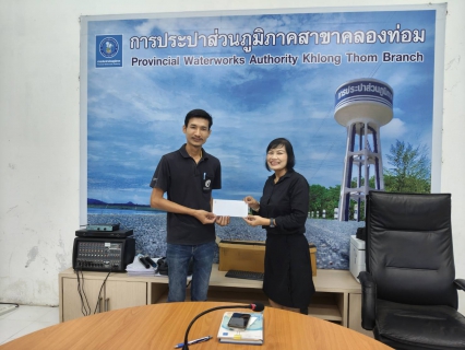 ไฟล์แนบ การประปาส่วนภูมิภาคสาขาคลองท่อมได้จัดกิจกรรม Morning Talk ครั้งที่ 3/2569 