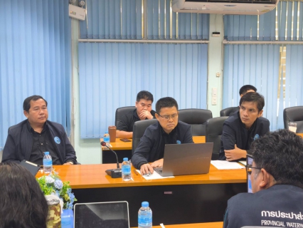 ไฟล์แนบ กปภ.ข.10 จัดประชุมเร่งรัดติดตามการเบิกจ่ายงบประมาณลงทุน และประชุมสนทนายามเช้า (Morning Talk) ระดับผู้บริหาร ครั้งที่ 1/2569