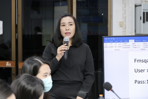 ไฟล์แนบ กองบัญชีและการเงิน การประปาส่วนภูมิภาคเขต 3 จัดประชุมเตรียมความพร้อมการใช้งานระบบบริหารจัดการบัญชี การเงิน งบประมาณและทรัพย์สินแบบบูรณาการ (FMS) 