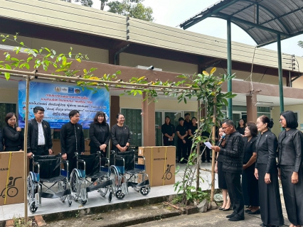 ไฟล์แนบ กปภ.สาขาพิษณุโลก ร่วมมอบรถเข็น/วีลแชร์ แก่ครัวเรือนยากจนตามโครงการ  เคียงคู่ เกื้อกูล แก้จนคนสองแคว