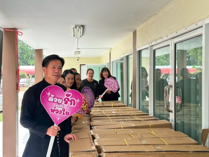 ไฟล์แนบ กปภ.สาขาพิษณุโลก ร่วมมอบรถเข็น/วีลแชร์ แก่ครัวเรือนยากจนตามโครงการ  เคียงคู่ เกื้อกูล แก้จนคนสองแคว